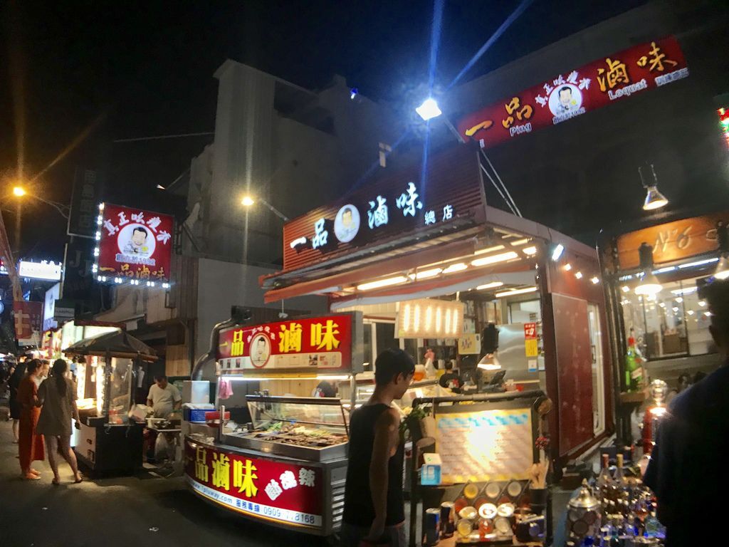 屏東恆春一日遊可以哪一些景點?來看看丁小羽的屏東一日遊行程 屏東恆春一日遊可以哪一些景點?來看看丁小羽的屏東一日遊行程