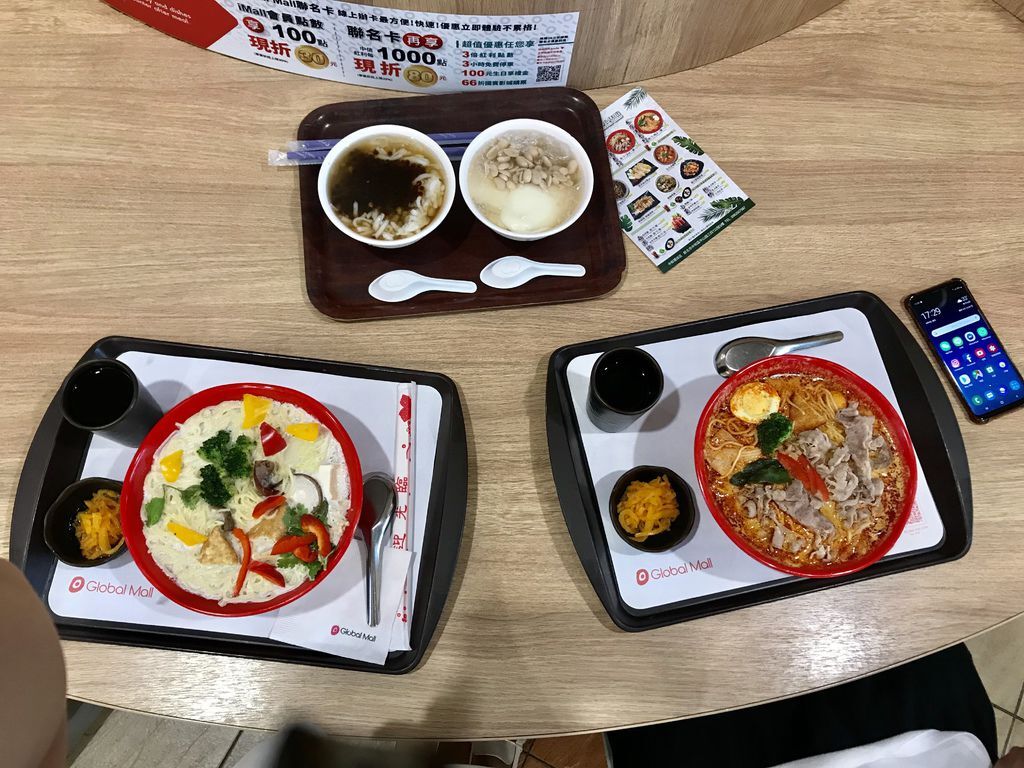 中和環球美食-百貨美食街友善蔬食菜單餐廳,來吃南洋料理吧!【丁小羽食記篇】