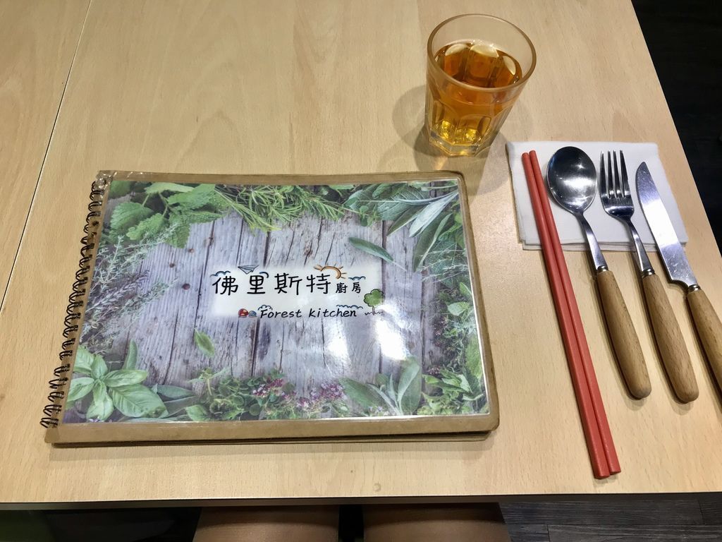 三重素食美食超健康的蔬食早午餐推薦-佛里斯特廚房【丁小羽食記篇】