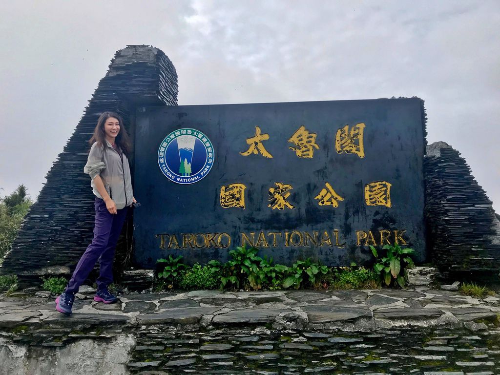 台灣百岳登山-合歡山北峰-合歡群峰最高峰!小羽的首座百岳推薦【丁小羽登山篇】