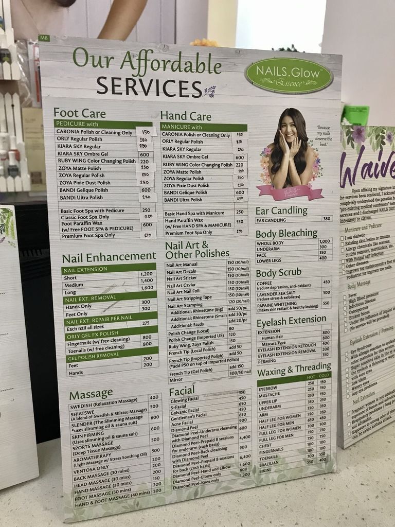 菲律賓自由行-馬尼拉的WMall讓你體驗專屬spa按摩、美甲和蜜蠟【丁小羽旅遊篇】 菲律賓自由行-馬尼拉的WMall讓你體驗專屬spa按摩、美甲和蜜蠟【丁小羽旅遊篇】