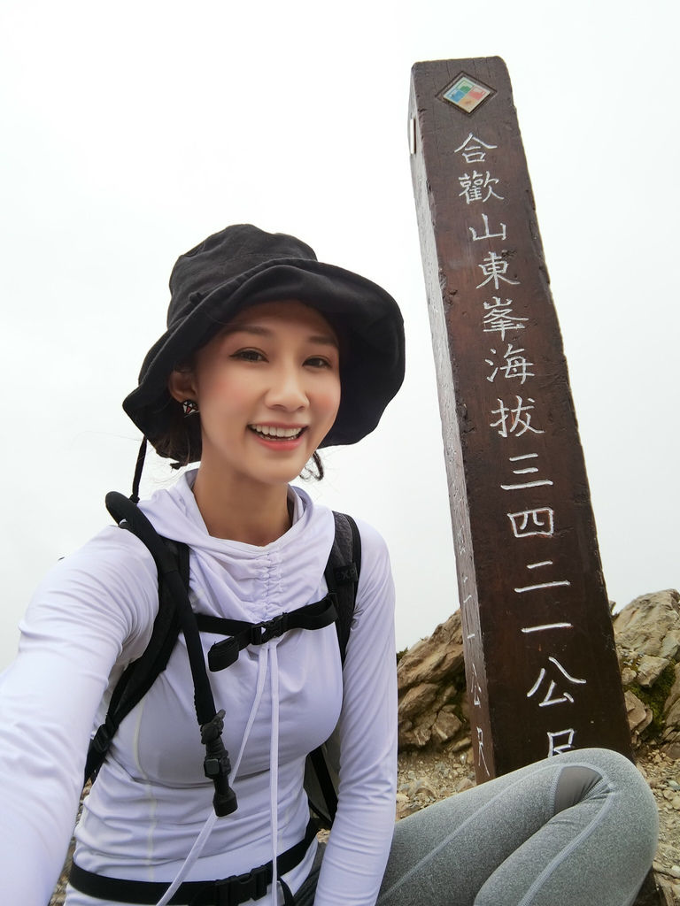 台灣百岳登山-入門的百岳合歡山東峰,讓你漫步在雲海中！【丁小羽登山篇】