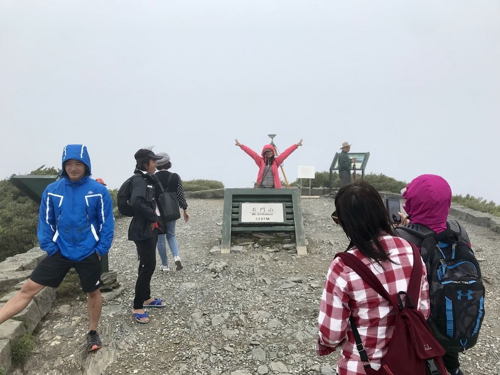 台灣百岳登山-合歡群峰中最簡單的入門百岳-石門山【丁小羽登山篇】 台灣百岳登山-合歡群峰中最簡單的入門百岳-石門山【丁小羽登山篇】
