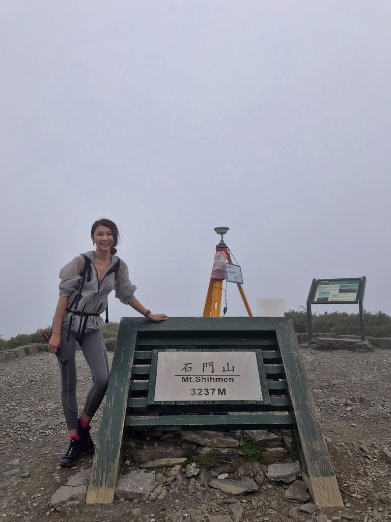 台灣百岳登山-合歡群峰中最簡單的入門百岳-石門山【丁小羽登山篇】 台灣百岳登山-合歡群峰中最簡單的入門百岳-石門山【丁小羽登山篇】
