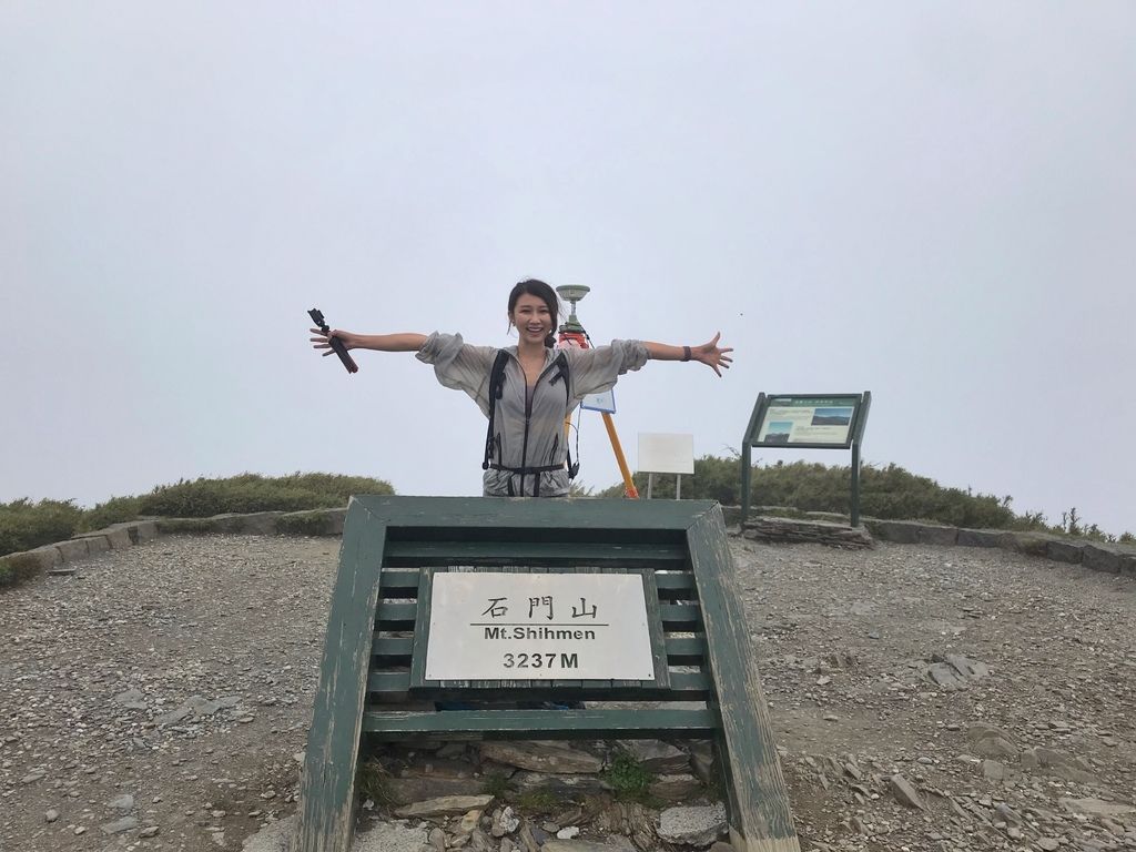 台灣百岳登山-合歡群峰中最簡單的入門百岳-石門山【丁小羽登山篇】 台灣百岳登山-合歡群峰中最簡單的入門百岳-石門山【丁小羽登山篇】