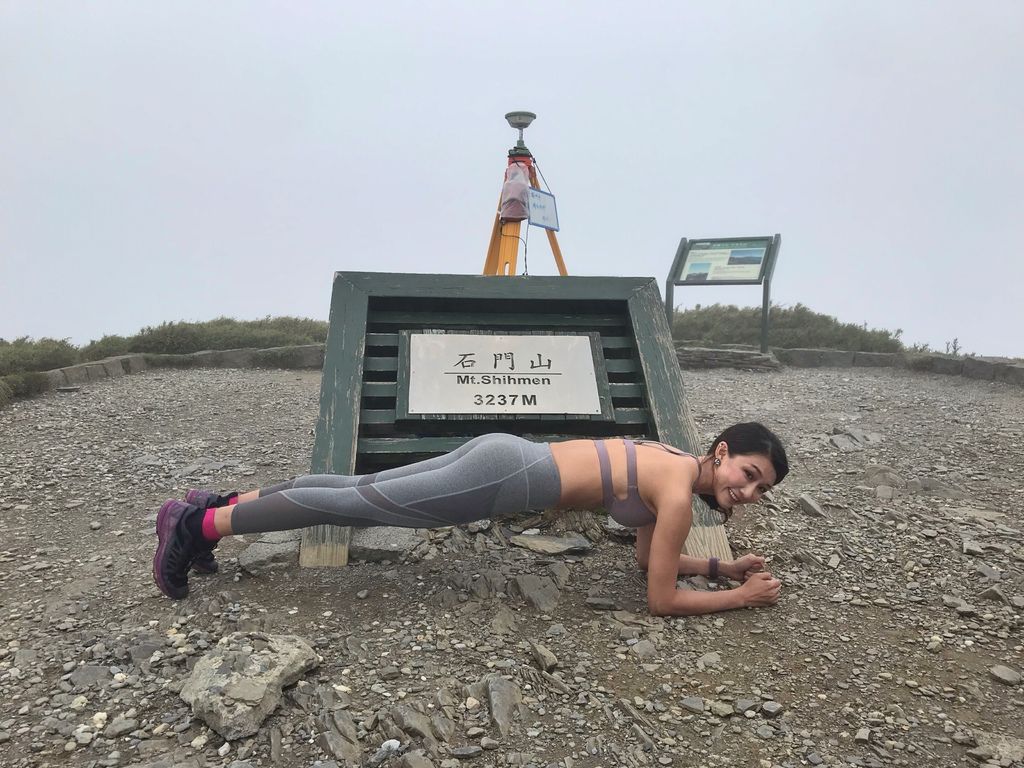 台灣百岳登山-合歡群峰中最簡單的入門百岳-石門山【丁小羽登山篇】 台灣百岳登山-合歡群峰中最簡單的入門百岳-石門山【丁小羽登山篇】