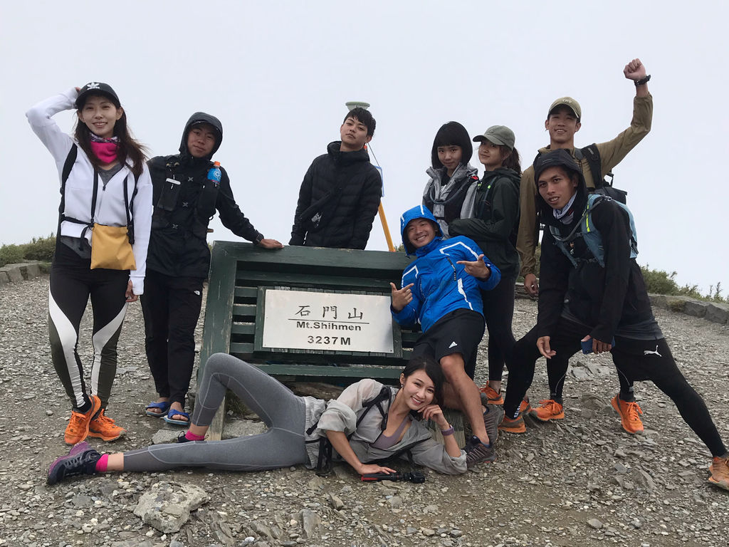 台灣百岳登山-合歡群峰中最簡單的入門百岳-石門山【丁小羽登山篇】 台灣百岳登山-合歡群峰中最簡單的入門百岳-石門山【丁小羽登山篇】
