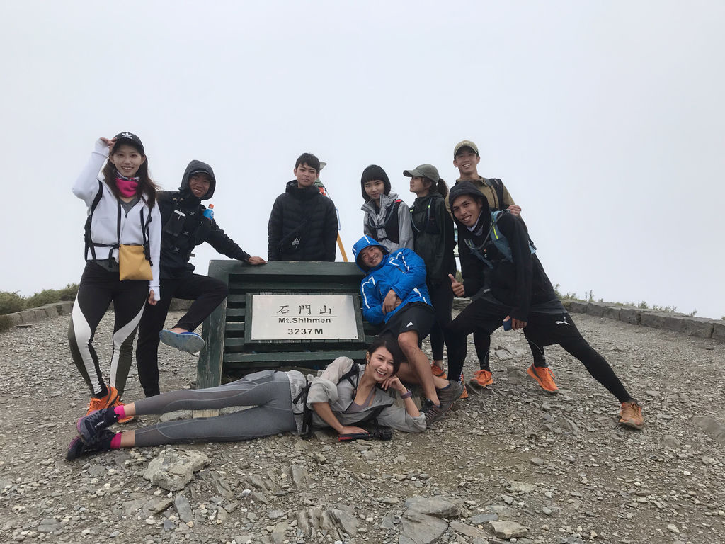 台灣百岳登山-合歡群峰中最簡單的入門百岳-石門山【丁小羽登山篇】 台灣百岳登山-合歡群峰中最簡單的入門百岳-石門山【丁小羽登山篇】