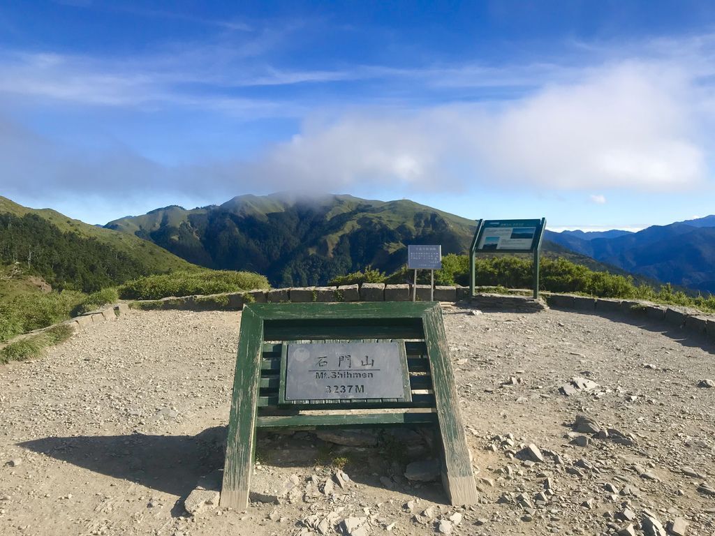 台灣百岳登山-合歡群峰中最簡單的入門百岳-石門山【丁小羽登山篇】