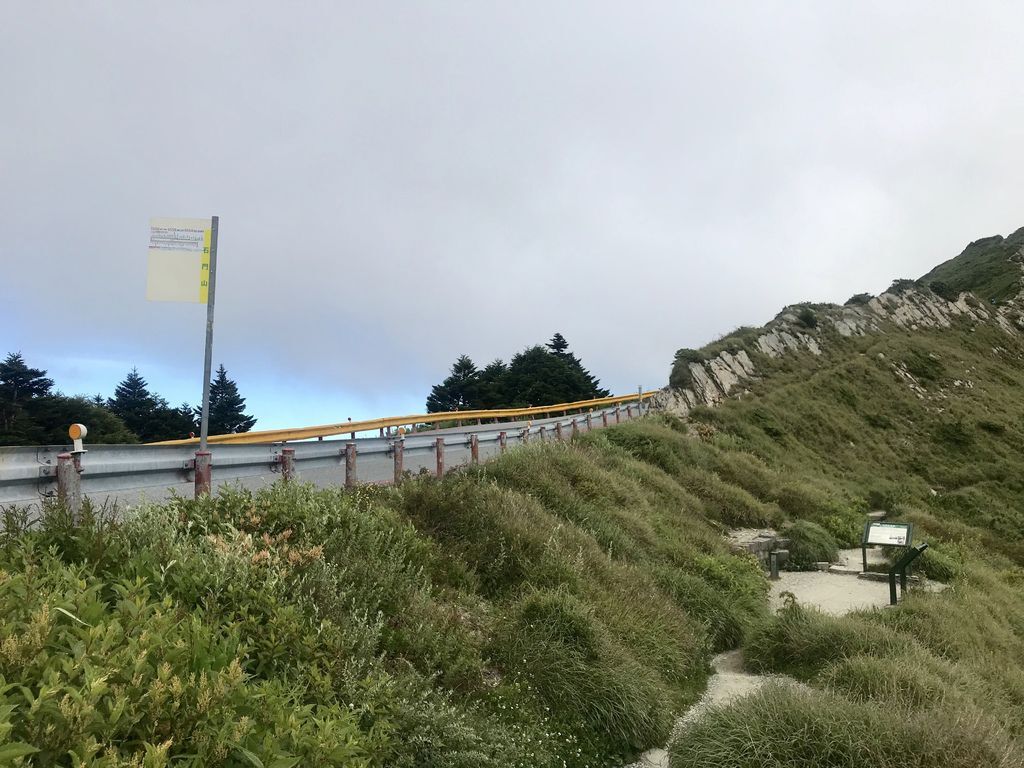 台灣百岳登山-合歡群峰中最簡單的入門百岳-石門山【丁小羽登山篇】 台灣百岳登山-合歡群峰中最簡單的入門百岳-石門山【丁小羽登山篇】