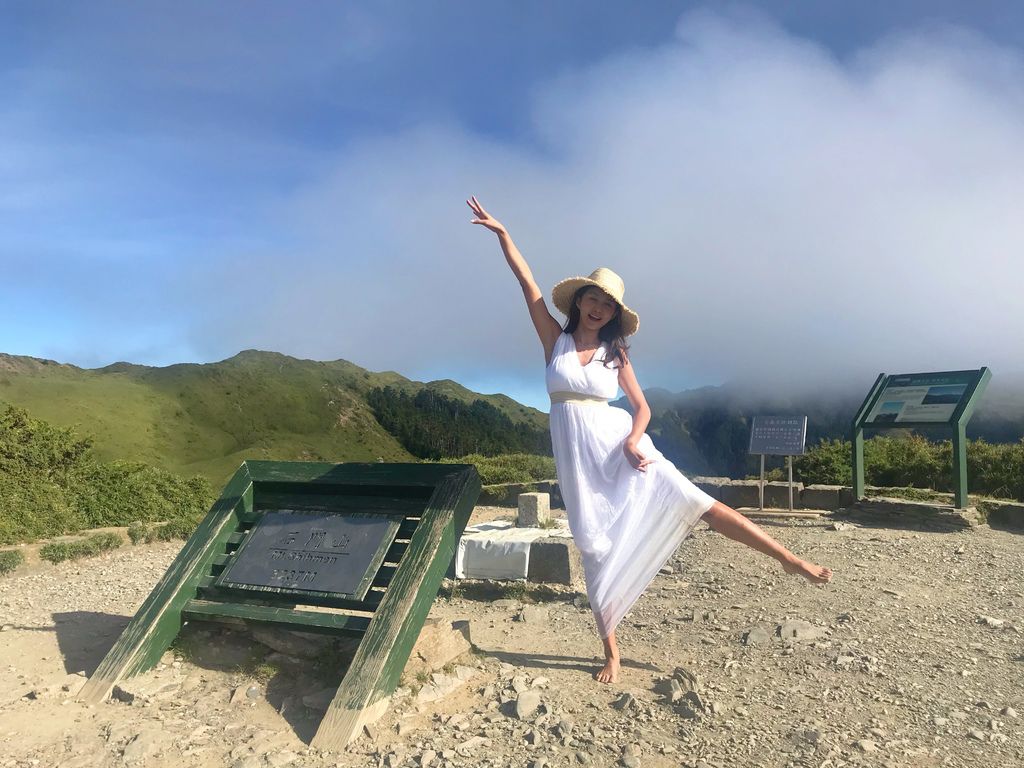 台灣百岳登山-合歡群峰中最簡單的入門百岳-石門山【丁小羽登山篇】 台灣百岳登山-合歡群峰中最簡單的入門百岳-石門山【丁小羽登山篇】