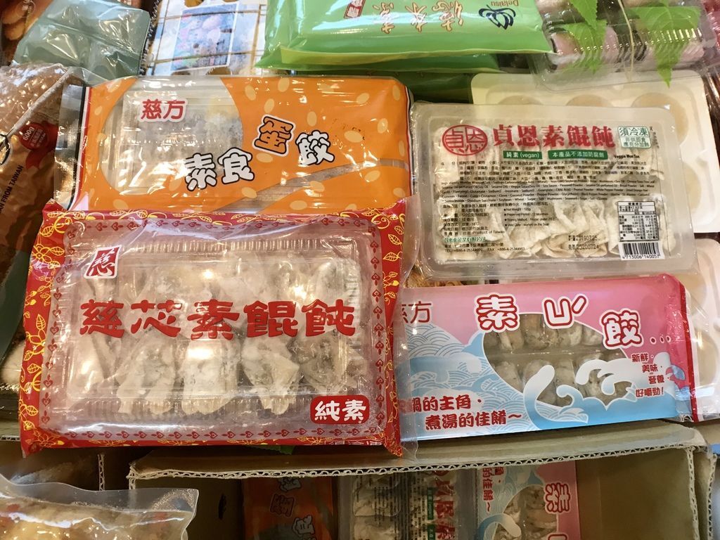 新莊便宜的素食料理都在這！祖德素食超市是你買素食的好地點