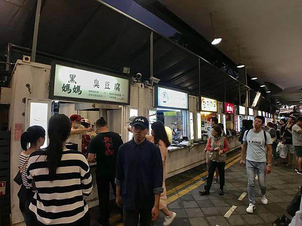 台北一日遊-花博公園的創意市集，MAJI MAJI集食行樂