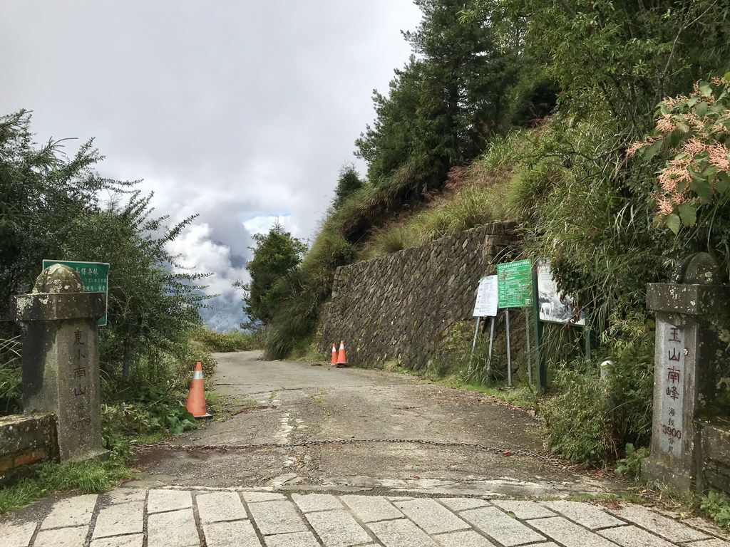 台灣百岳-台灣第一高峰-探訪玉山主峰!欣賞玉山的美【丁小羽登山篇】 台灣百岳-台灣第一高峰-探訪玉山主峰!欣賞玉山的美【丁小羽登山篇】