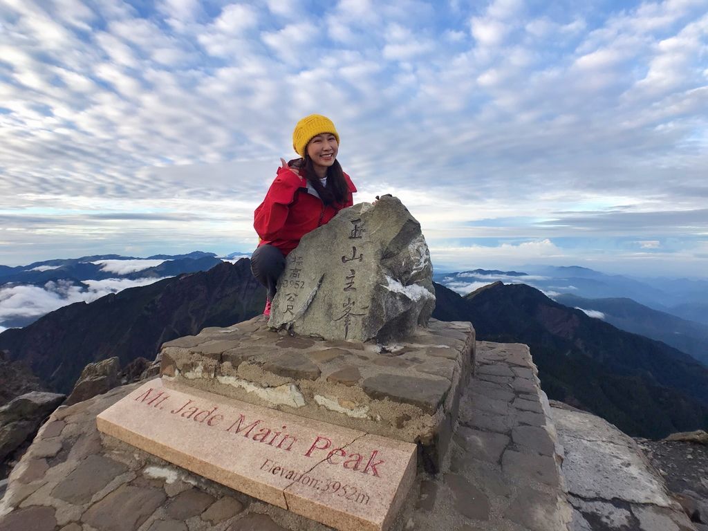 台灣百岳-台灣第一高峰-登上玉山主峰看日出以及如何克服高山症