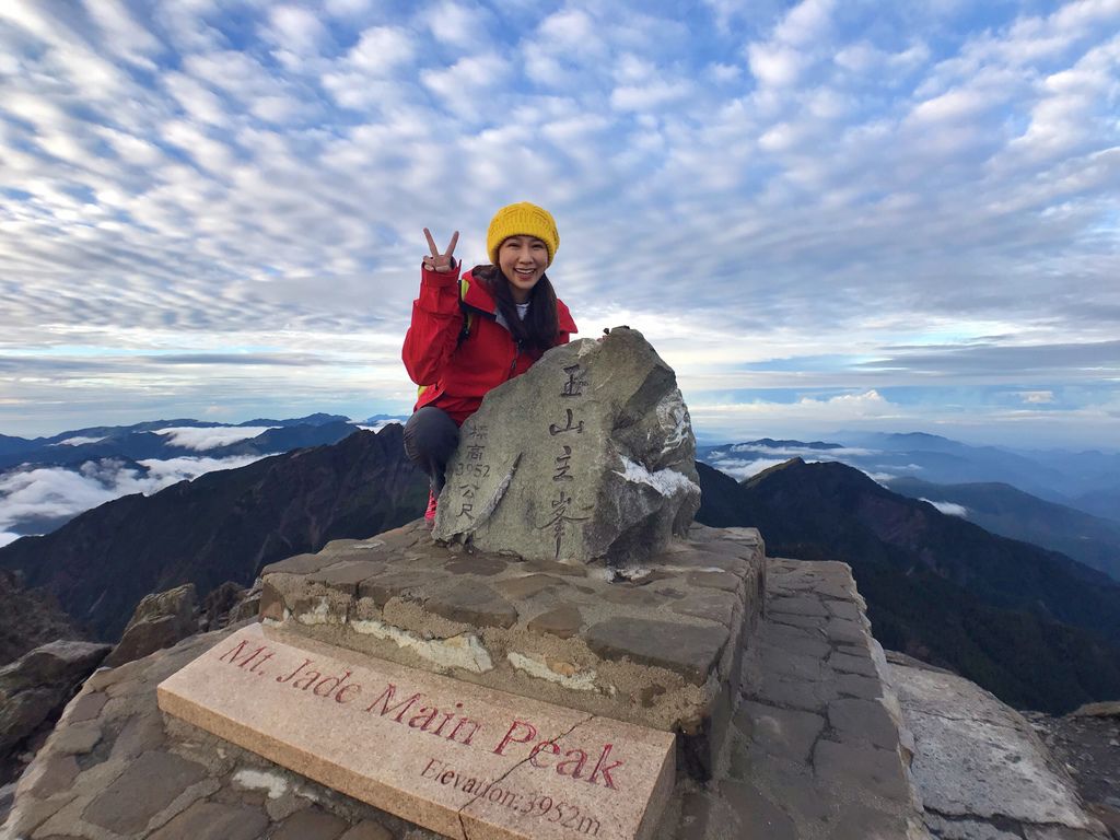 台灣百岳-台灣第一高峰-登上玉山主峰看日出以及如何克服高山症