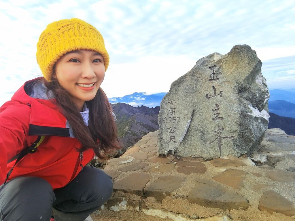 台灣百岳-台灣第一高峰-登上玉山主峰看日出以及如何克服高山症