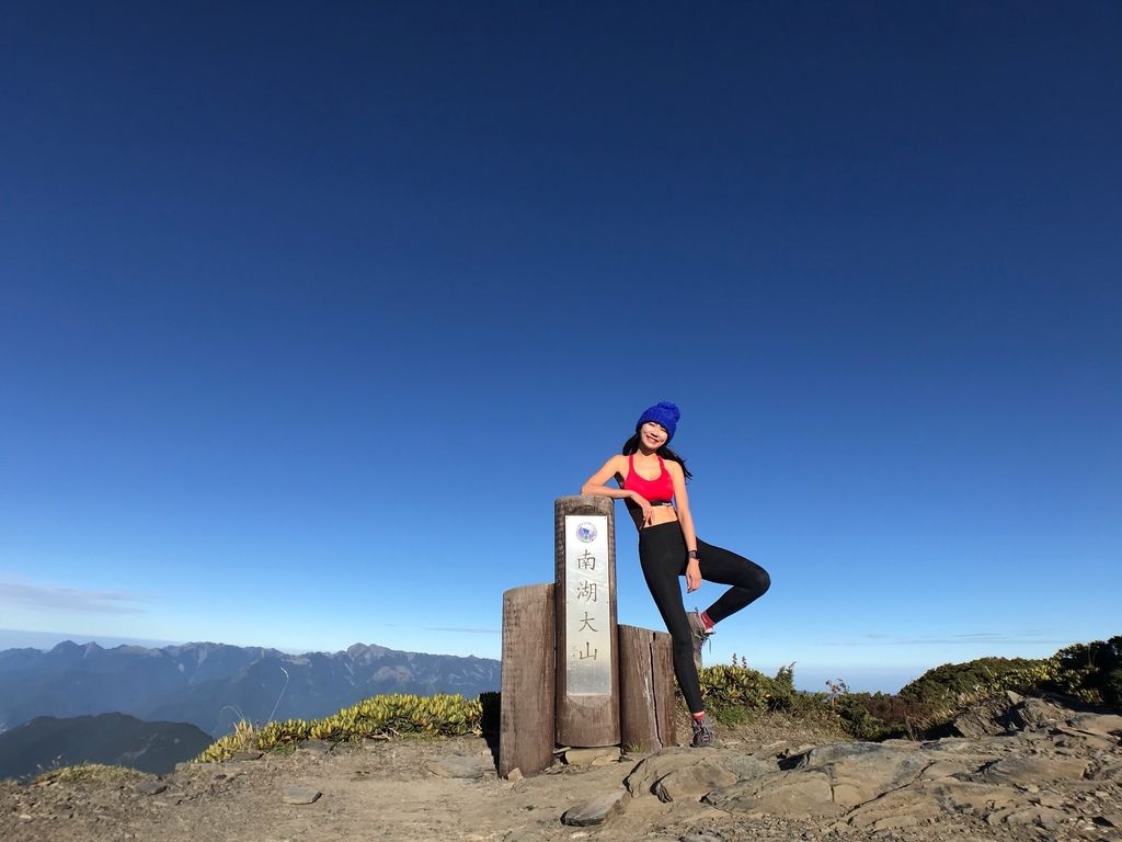 台灣百岳-出發挑戰台灣五嶽之一的帝王之山-南湖大山！