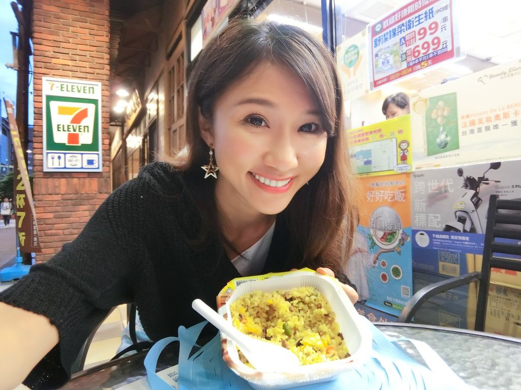 小七超商美食－超商蔬食素食美食－桂冠薑黃素炒飯