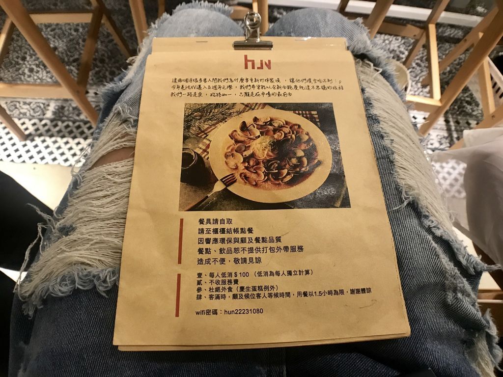 台中美食-一中街美食推薦！一定要來的網美義式餐廳- HUN混