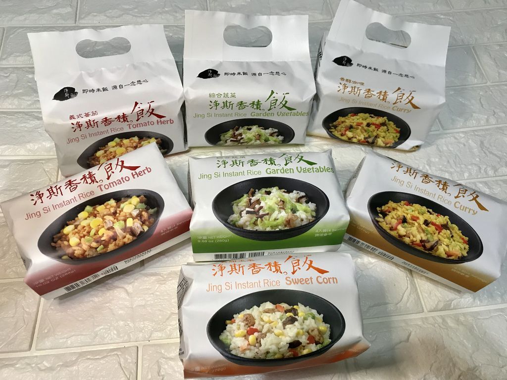 登山配備推薦-素食乾燥飯首選-淨斯香積飯，登山必吃的素食料理