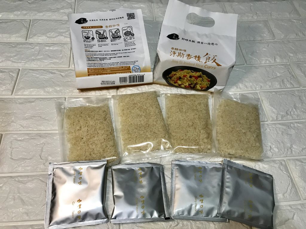 登山配備推薦-素食乾燥飯首選-淨斯香積飯，登山必吃的素食料理