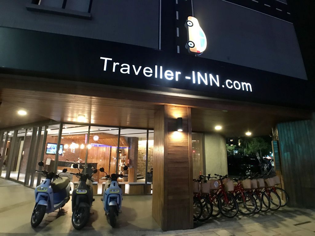 台東飯店推薦-鐵花文創二館的旅人驛站，是你台東住宿的首選