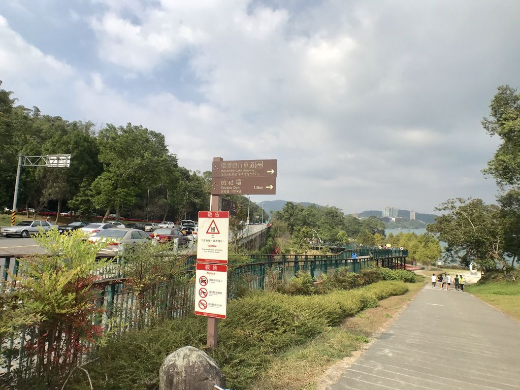 南投景點-向山遊客中心,日月潭景點必去的地方!遠望日月潭的美麗景色 南投景點-向山遊客中心,日月潭景點必去的地方!遠望日月潭的美麗景色