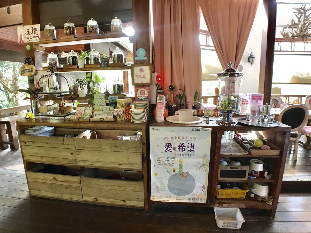 台中景觀餐廳-一起在安妮公主花園餐廳當公主,吃個夢幻又浪漫的下午茶 台中景觀餐廳-一起在安妮公主花園餐廳當公主,吃個夢幻又浪漫的下午茶