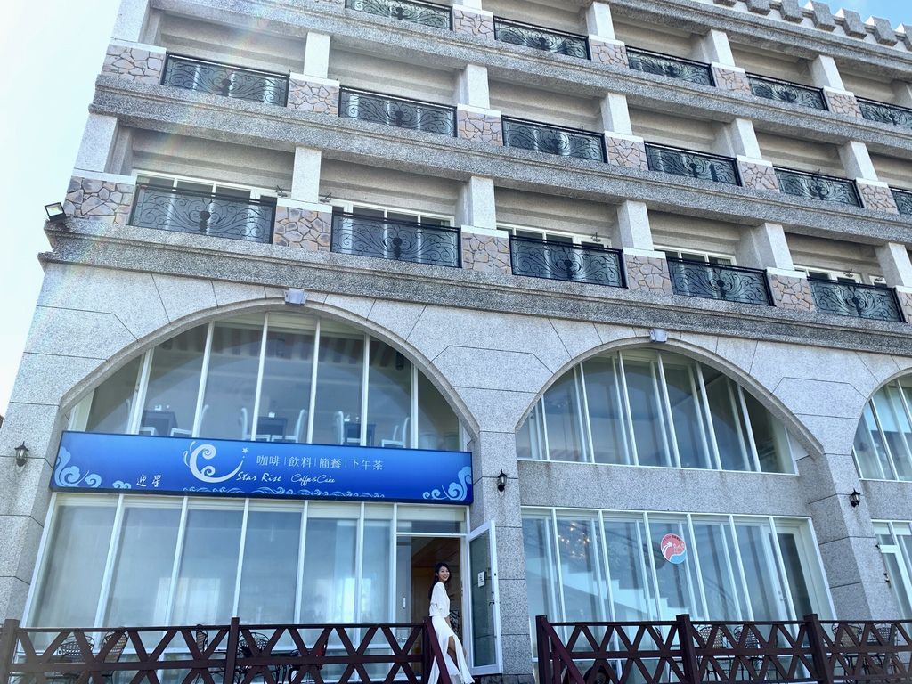 花蓮飯店推薦-七星潭住宿首選-七星潭面海第一排的迎星會館 花蓮飯店推薦-七星潭住宿首選-七星潭面海第一排的迎星會館