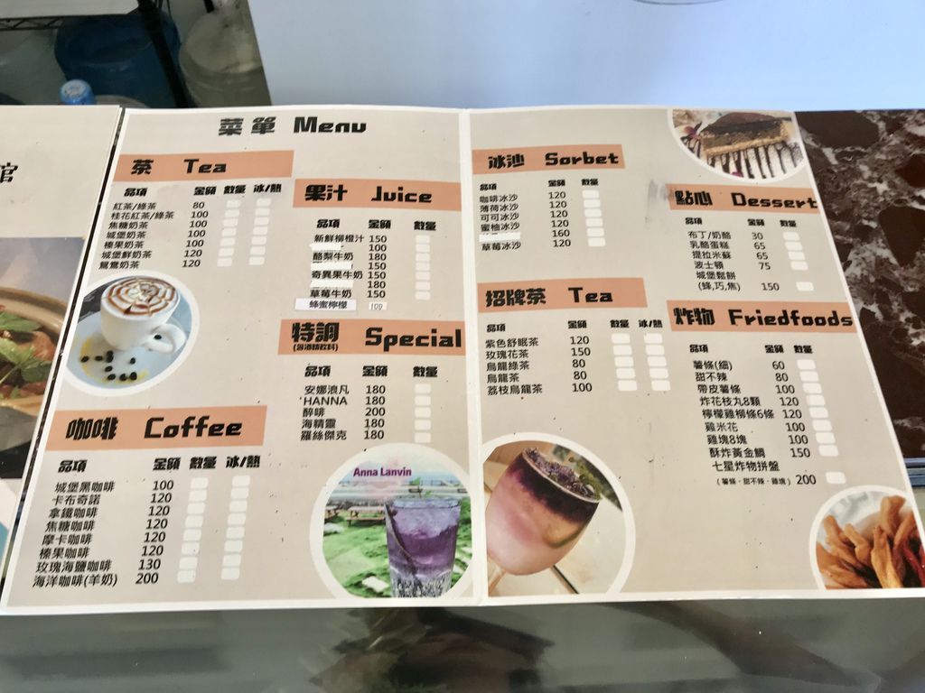 花蓮飯店推薦-七星潭住宿首選-七星潭面海第一排的迎星會館 花蓮飯店推薦-七星潭住宿首選-七星潭面海第一排的迎星會館