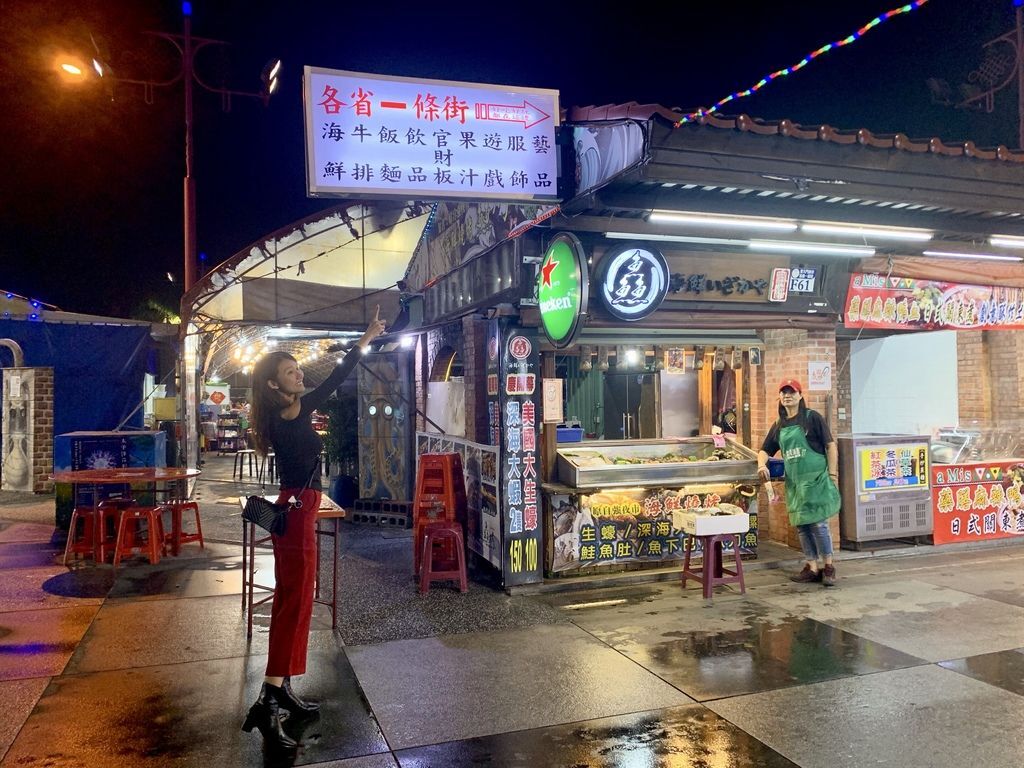 花蓮景點-來花蓮必逛的花蓮夜市-東大門夜市，花蓮美食的集合地