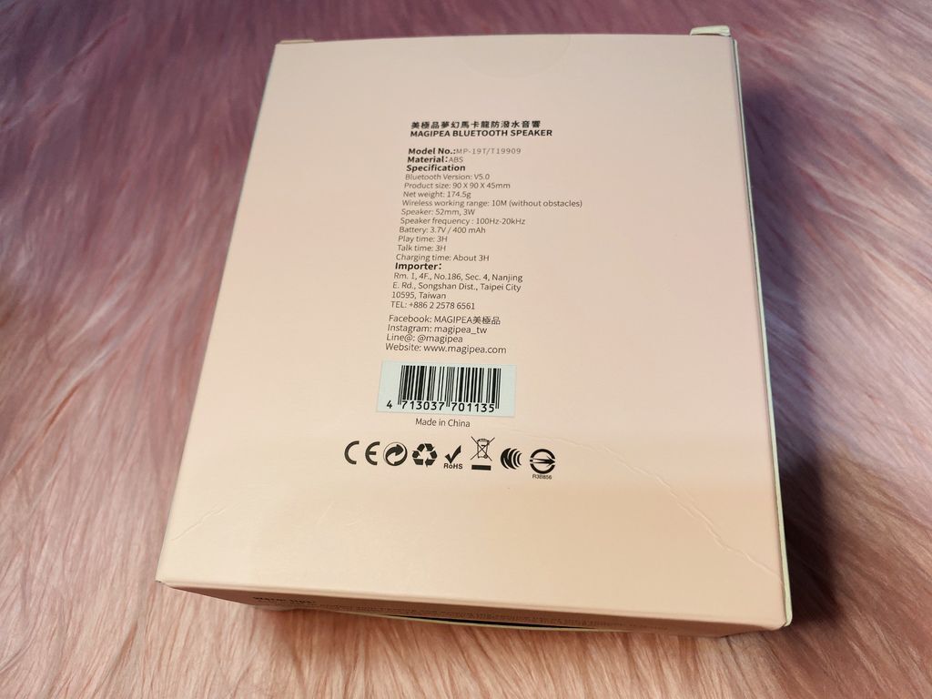 藍芽喇叭推薦-夢幻馬卡龍防潑水音響,超級萌的藍芽音響就是它 藍芽喇叭推薦-夢幻馬卡龍防潑水音響,超級萌的藍芽音響就是它