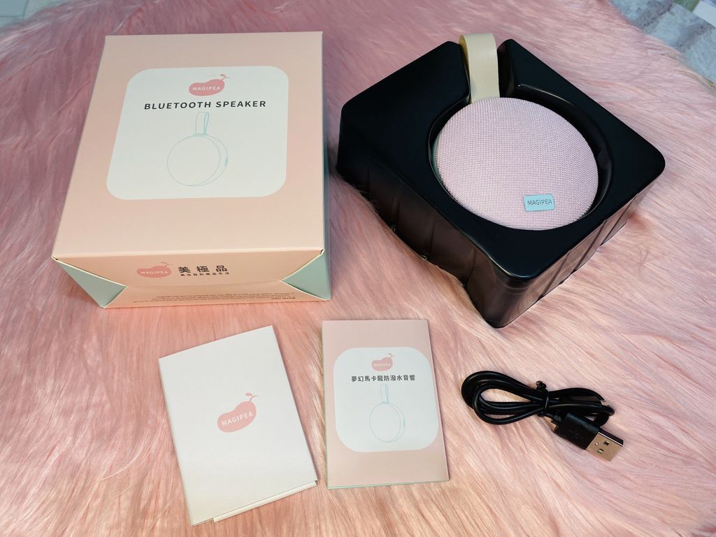藍芽喇叭推薦-夢幻馬卡龍防潑水音響,超級萌的藍芽音響就是它 藍芽喇叭推薦-夢幻馬卡龍防潑水音響,超級萌的藍芽音響就是它