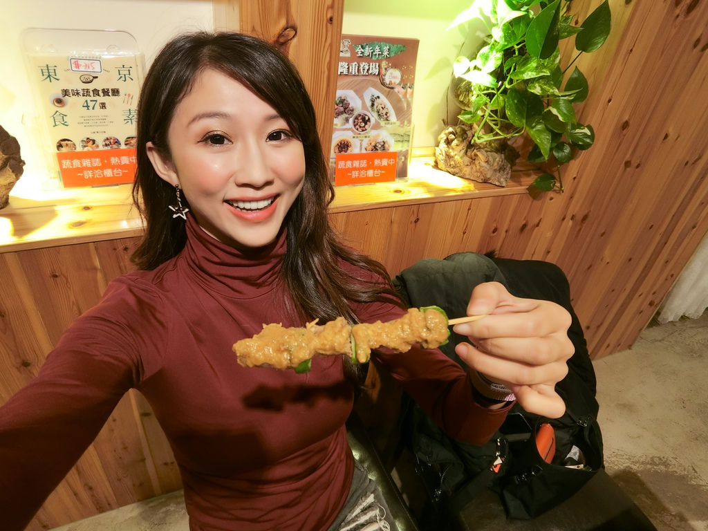 中壢素食餐廳-熱浪島南洋蔬食茶堂(中壢店),給你好吃的蔬食料理 中壢素食餐廳-熱浪島南洋蔬食茶堂(中壢店),給你好吃的蔬食料理