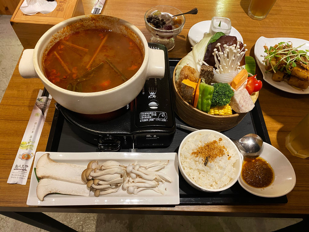 中壢素食餐廳-熱浪島南洋蔬食茶堂(中壢店),給你好吃的蔬食料理 中壢素食餐廳-熱浪島南洋蔬食茶堂(中壢店),給你好吃的蔬食料理