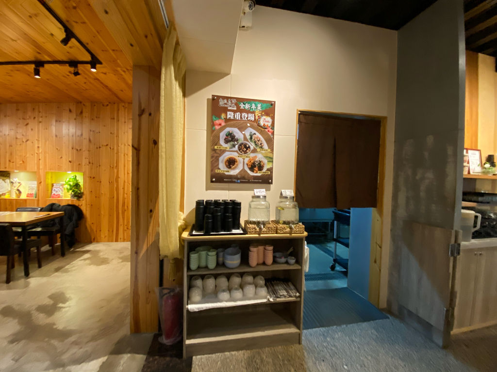 中壢素食餐廳-熱浪島南洋蔬食茶堂(中壢店),給你好吃的蔬食料理 中壢素食餐廳-熱浪島南洋蔬食茶堂(中壢店),給你好吃的蔬食料理