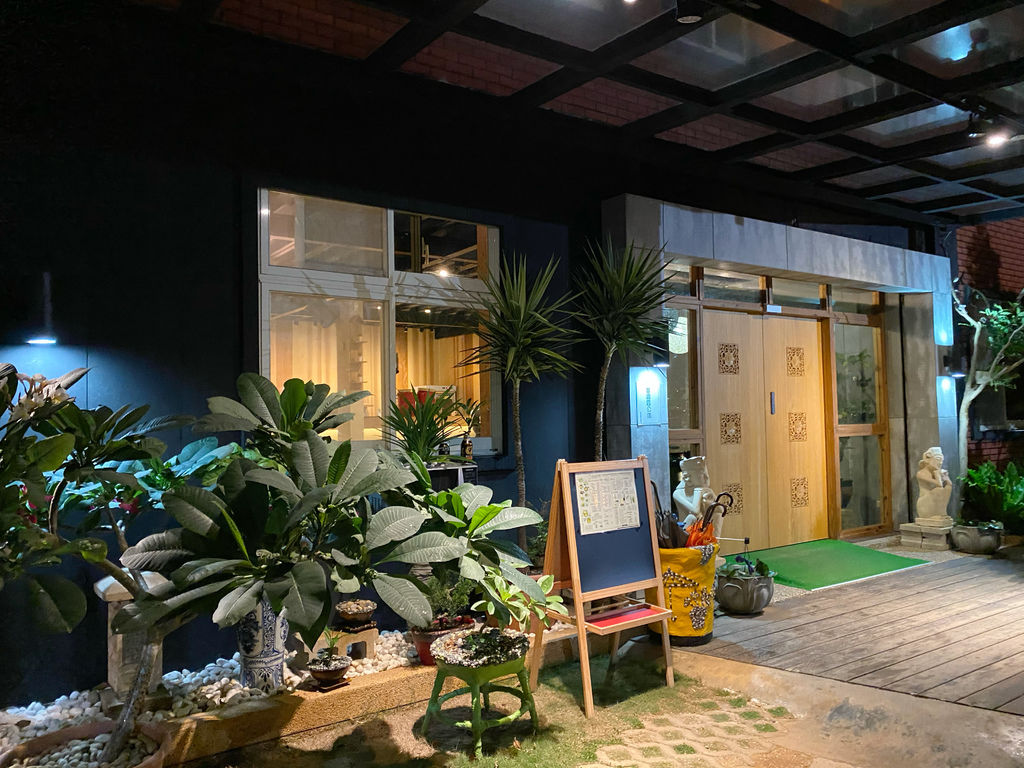 中壢素食餐廳-熱浪島南洋蔬食茶堂(中壢店),給你好吃的蔬食料理 中壢素食餐廳-熱浪島南洋蔬食茶堂(中壢店),給你好吃的蔬食料理