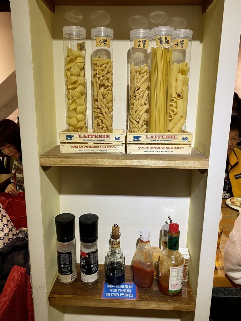 北投美食-阿馬非Coffee蔬食餐廳,給你經典的義式素食料理 北投美食-阿馬非Coffee蔬食餐廳,給你經典的義式素食料理