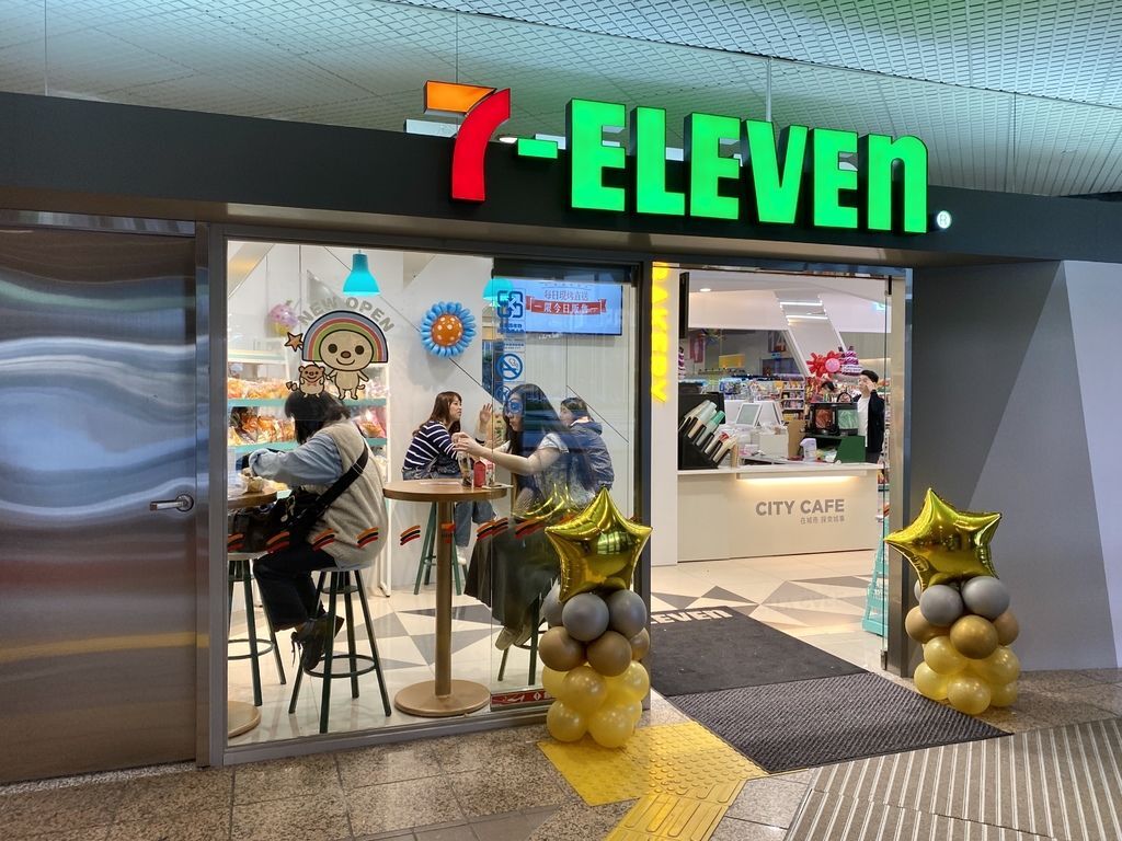 小七超商美食-超商蔬食素食美食-松珍生技素炸雞球【丁小羽食記篇】 小七超商美食-超商蔬食素食美食-松珍生技素炸雞球【丁小羽食記篇】