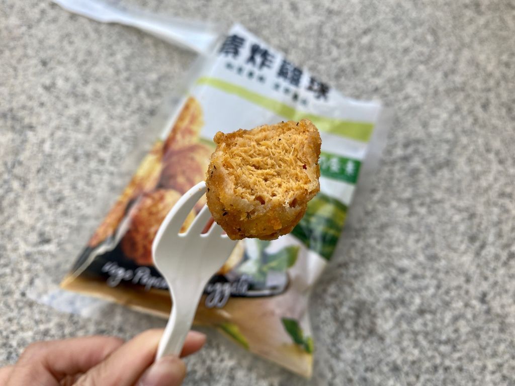 小七超商美食-超商蔬食素食美食-松珍生技素炸雞球【丁小羽食記篇】 小七超商美食-超商蔬食素食美食-松珍生技素炸雞球【丁小羽食記篇】