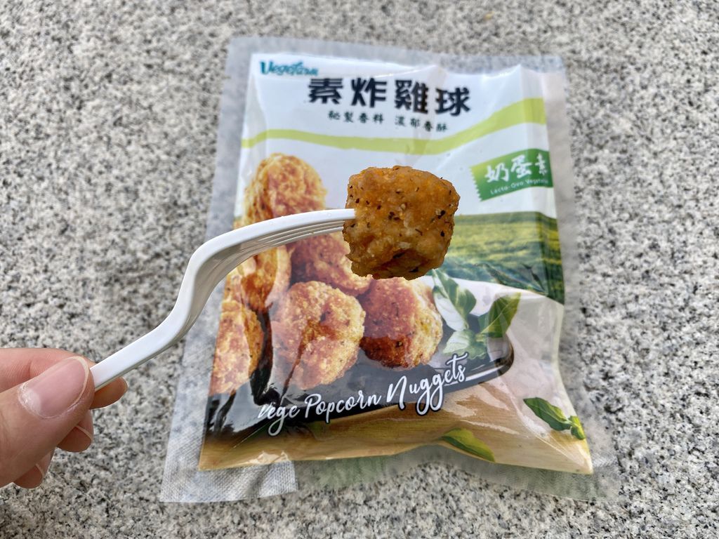 小七超商美食-超商蔬食素食美食-松珍生技素炸雞球【丁小羽食記篇】 小七超商美食-超商蔬食素食美食-松珍生技素炸雞球【丁小羽食記篇】