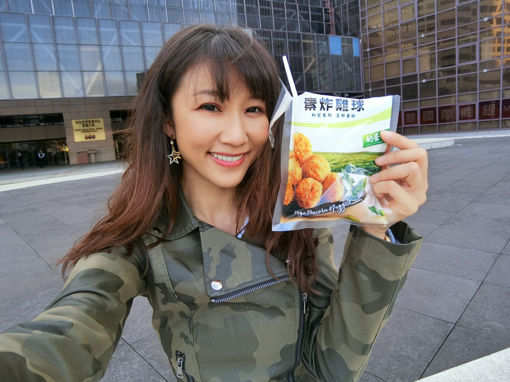 小七超商美食-超商蔬食素食美食-松珍生技素炸雞球【丁小羽食記篇】 小七超商美食-超商蔬食素食美食-松珍生技素炸雞球【丁小羽食記篇】