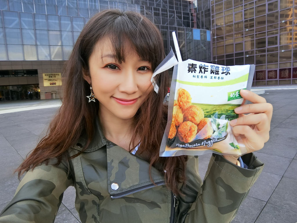 小七超商美食-超商蔬食素食美食-松珍生技素炸雞球【丁小羽食記篇】 小七超商美食-超商蔬食素食美食-松珍生技素炸雞球【丁小羽食記篇】