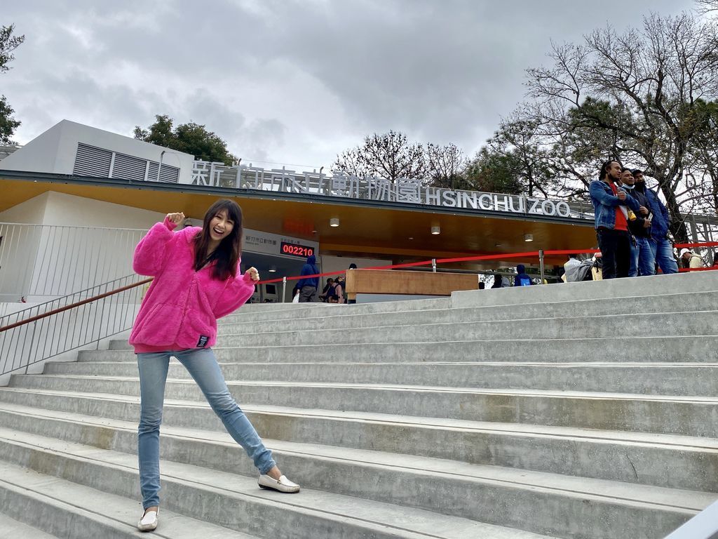 最老的動物園重生！新竹市立動物園，適合全家大小遊玩的新竹景點！