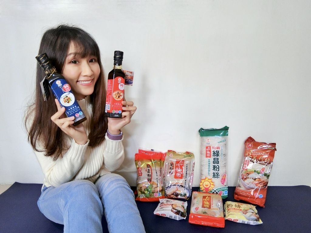 用日正冬粉製作懶人料理!瘦身料理就跟小羽這麼吃! 用日正冬粉製作懶人料理!瘦身料理就跟小羽這麼吃!