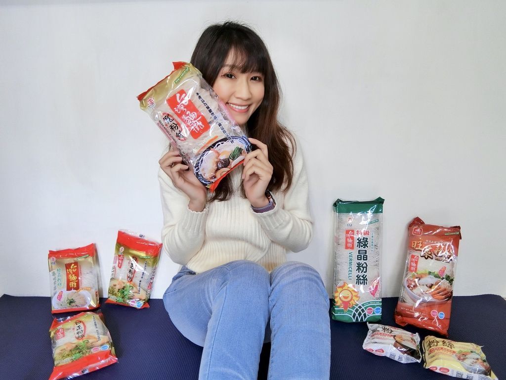 用日正冬粉製作懶人料理!瘦身料理就跟小羽這麼吃! 用日正冬粉製作懶人料理!瘦身料理就跟小羽這麼吃!