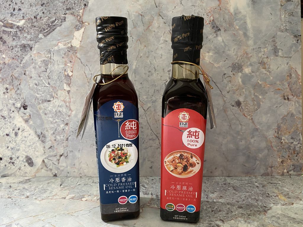 用日正冬粉製作懶人料理!瘦身料理就跟小羽這麼吃! 用日正冬粉製作懶人料理!瘦身料理就跟小羽這麼吃!