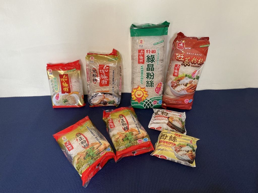 用日正冬粉製作懶人料理!瘦身料理就跟小羽這麼吃! 用日正冬粉製作懶人料理!瘦身料理就跟小羽這麼吃!