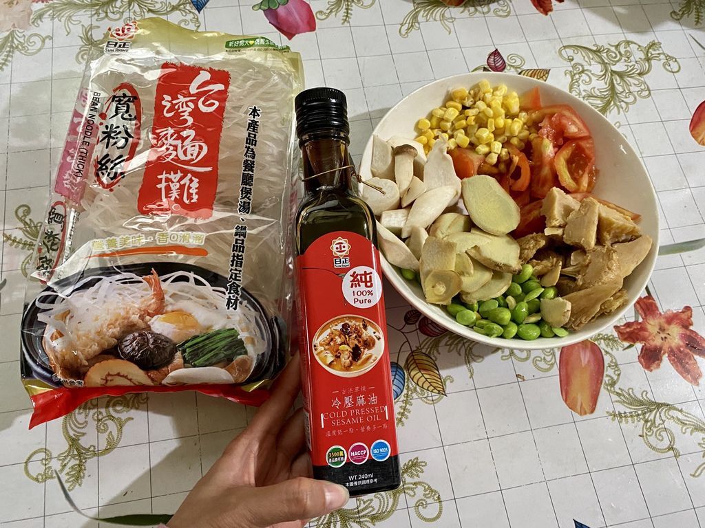 用日正冬粉製作懶人料理!瘦身料理就跟小羽這麼吃! 用日正冬粉製作懶人料理!瘦身料理就跟小羽這麼吃!